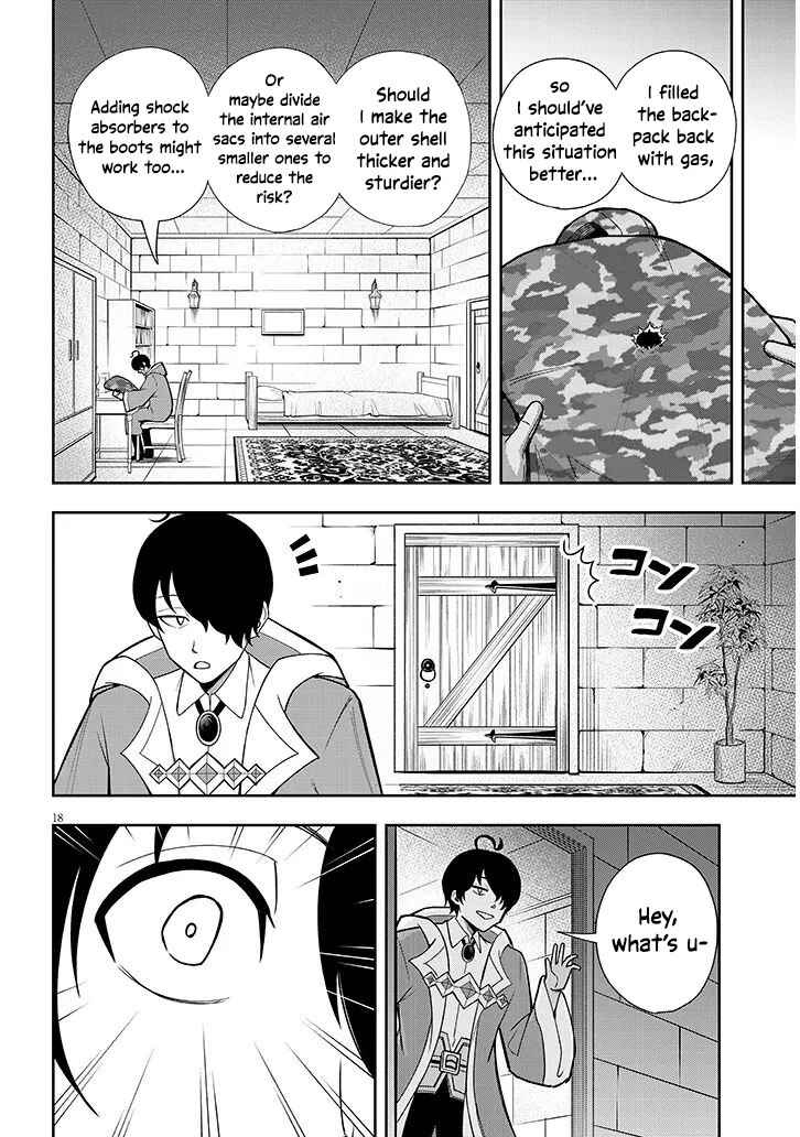 Page 20 Chapter 11 Eiyuu Onna Kishi ni Yuunou to Bareta Ore no Bijin Harem Kishidan - Gaikaku Hikume no Kijutsu Kishidan