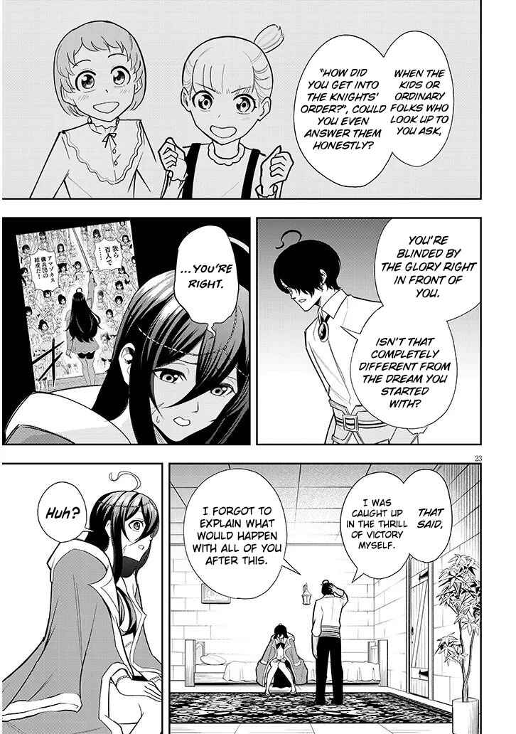 Page 25 Chapter 11 Eiyuu Onna Kishi ni Yuunou to Bareta Ore no Bijin Harem Kishidan - Gaikaku Hikume no Kijutsu Kishidan