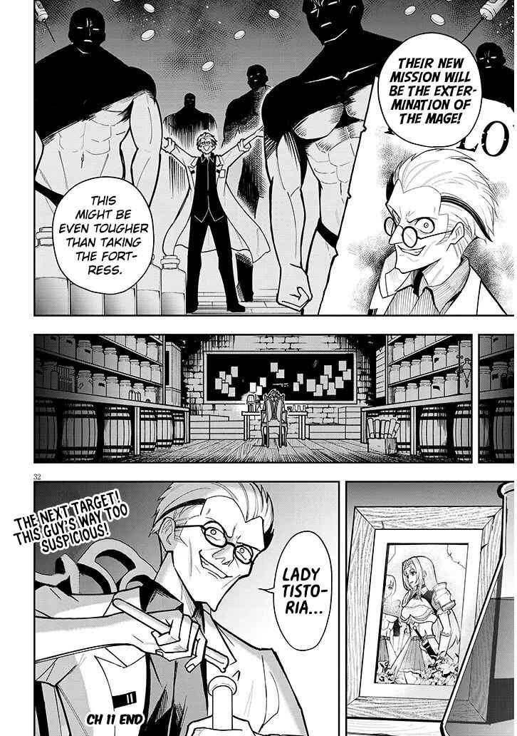 Page 34 Chapter 11 Eiyuu Onna Kishi ni Yuunou to Bareta Ore no Bijin Harem Kishidan - Gaikaku Hikume no Kijutsu Kishidan