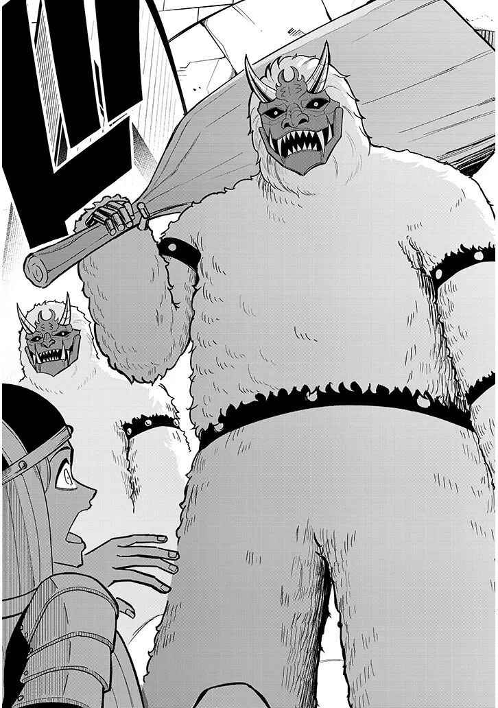 Page 6 Chapter 11 Eiyuu Onna Kishi ni Yuunou to Bareta Ore no Bijin Harem Kishidan - Gaikaku Hikume no Kijutsu Kishidan
