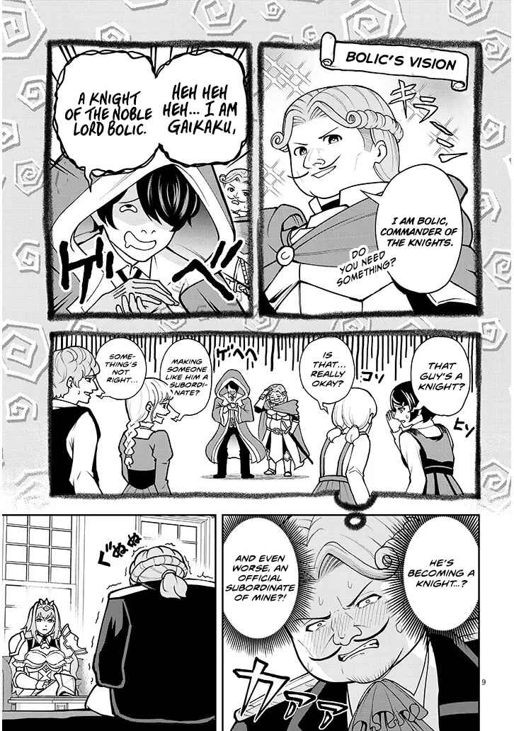 Page 10 Chapter 7 Eiyuu Onna Kishi ni Yuunou to Bareta Ore no Bijin Harem Kishidan - Gaikaku Hikume no Kijutsu Kishidan