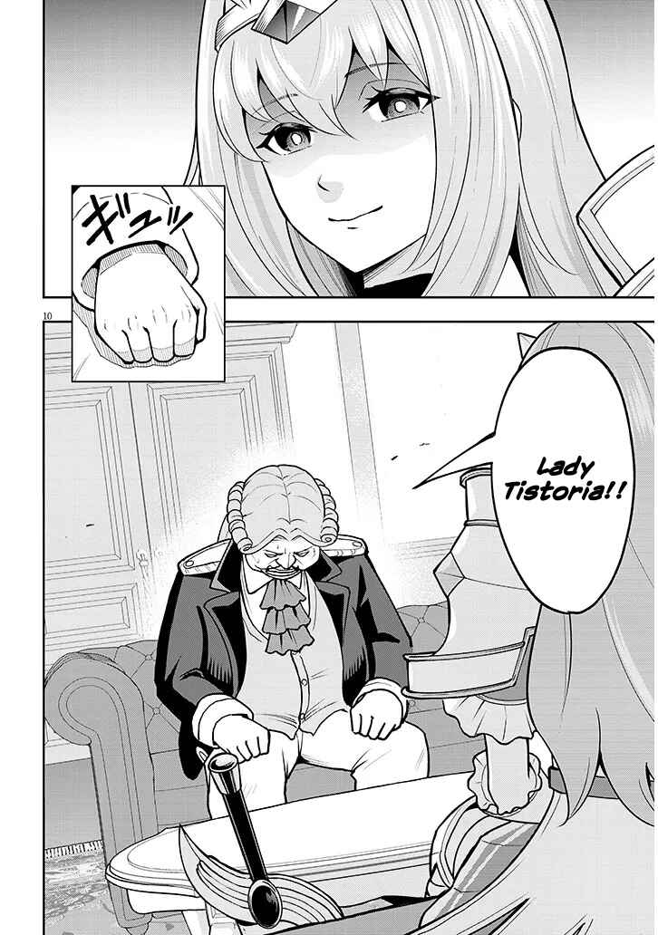 Page 11 Chapter 7 Eiyuu Onna Kishi ni Yuunou to Bareta Ore no Bijin Harem Kishidan - Gaikaku Hikume no Kijutsu Kishidan