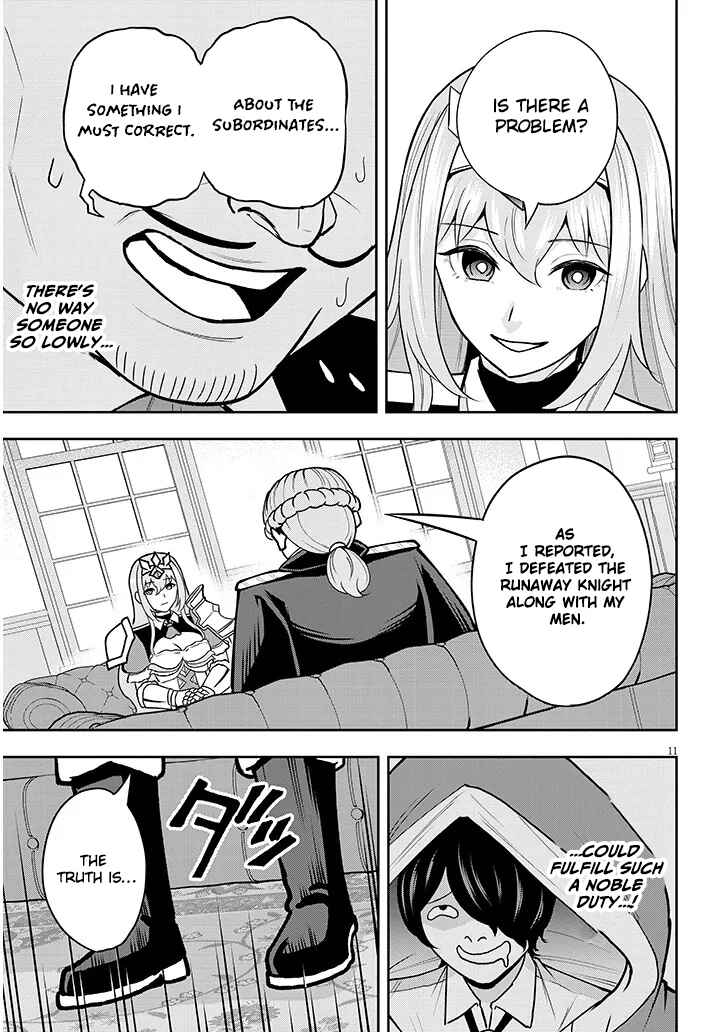 Page 12 Chapter 7 Eiyuu Onna Kishi ni Yuunou to Bareta Ore no Bijin Harem Kishidan - Gaikaku Hikume no Kijutsu Kishidan