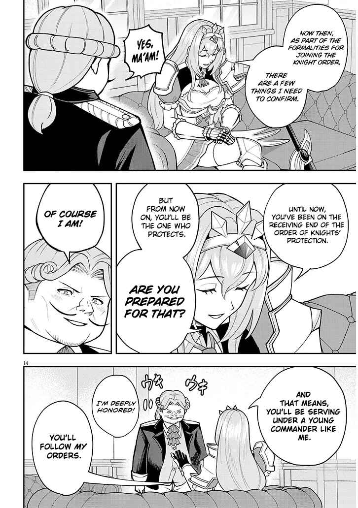 Page 15 Chapter 7 Eiyuu Onna Kishi ni Yuunou to Bareta Ore no Bijin Harem Kishidan - Gaikaku Hikume no Kijutsu Kishidan