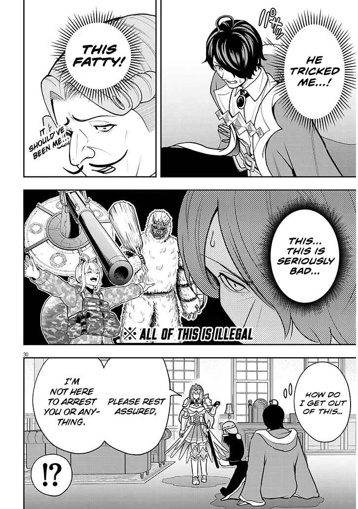 Page 31 Chapter 7 Eiyuu Onna Kishi ni Yuunou to Bareta Ore no Bijin Harem Kishidan - Gaikaku Hikume no Kijutsu Kishidan