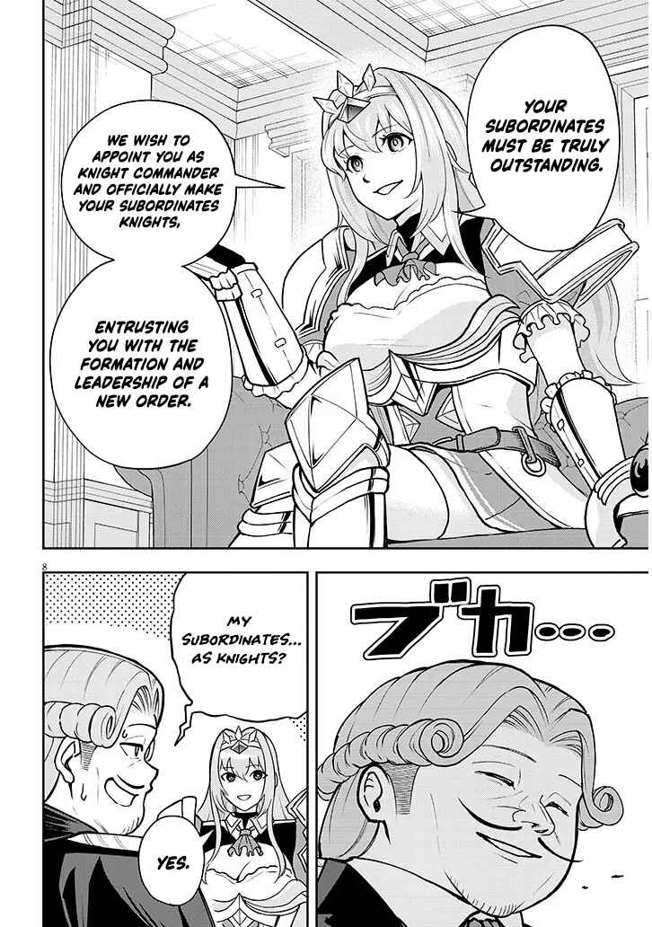 Page 9 Chapter 7 Eiyuu Onna Kishi ni Yuunou to Bareta Ore no Bijin Harem Kishidan - Gaikaku Hikume no Kijutsu Kishidan