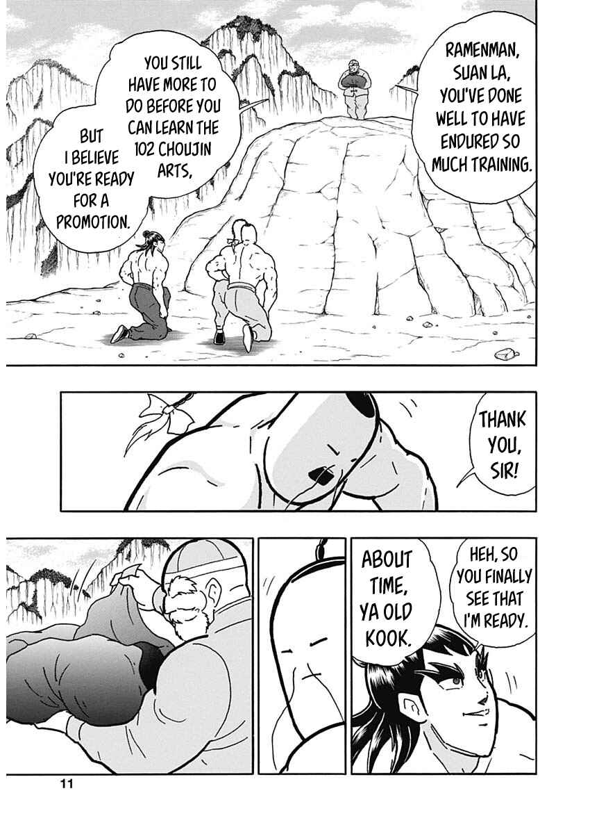 Page 10 Chapter Unknown_7e32 Attack!! Ramenman: The Heart of Stone