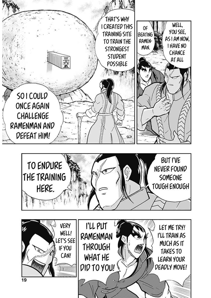 Page 18 Chapter Unknown_7e32 Attack!! Ramenman: The Heart of Stone