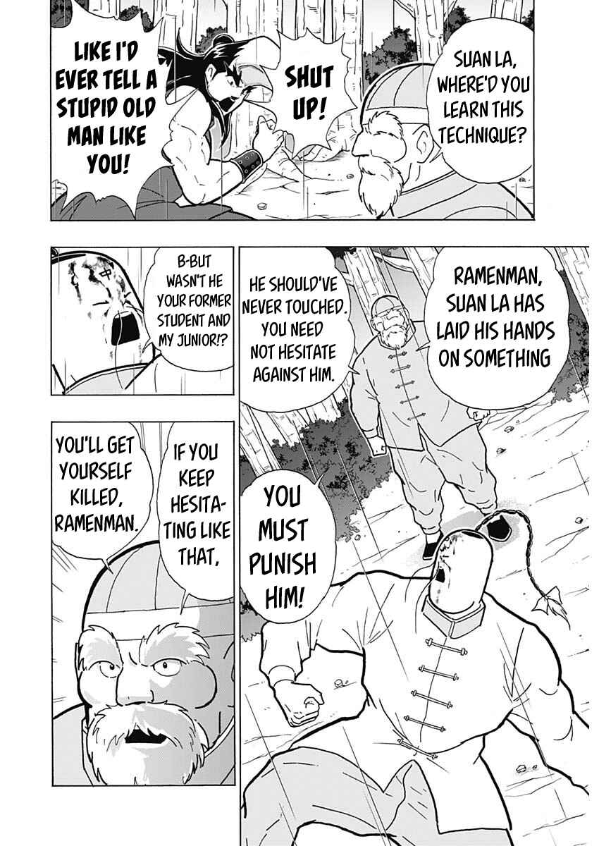 Page 31 Chapter Unknown_7e32 Attack!! Ramenman: The Heart of Stone