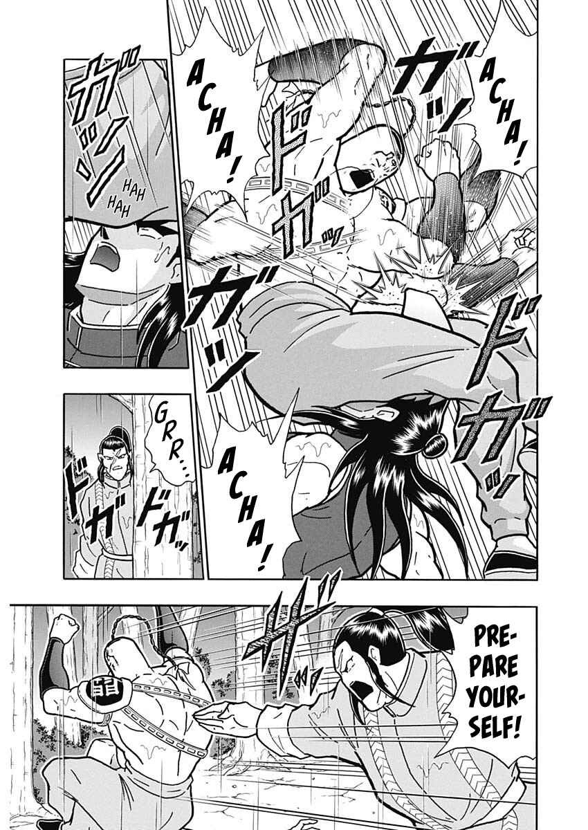 Page 34 Chapter Unknown_7e32 Attack!! Ramenman: The Heart of Stone