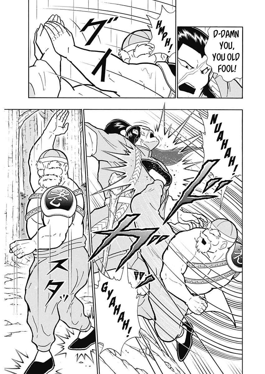 Page 36 Chapter Unknown_7e32 Attack!! Ramenman: The Heart of Stone
