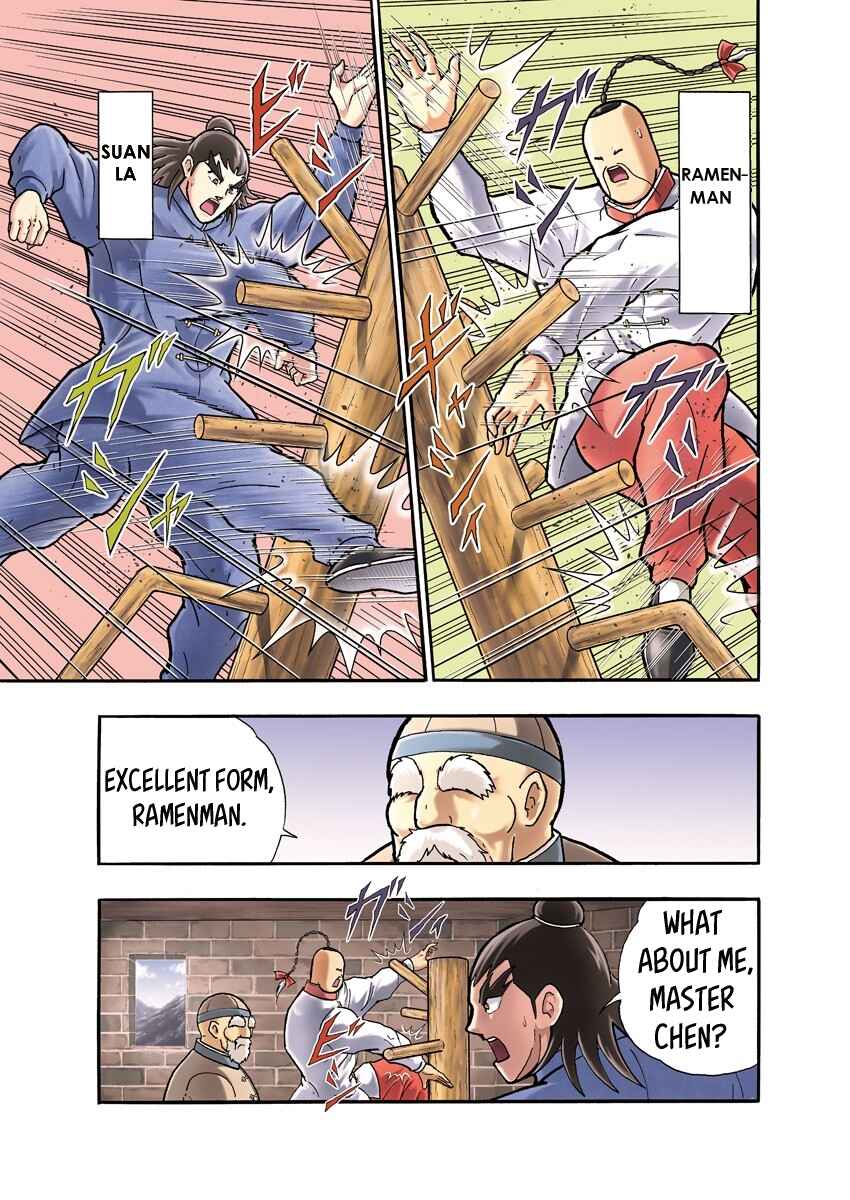 Page 4 Chapter Unknown_7e32 Attack!! Ramenman: The Heart of Stone
