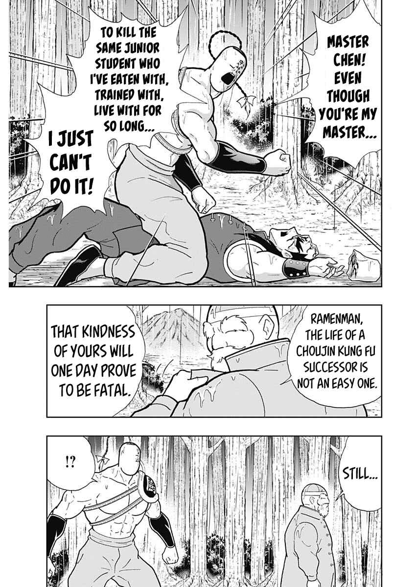 Page 40 Chapter Unknown_7e32 Attack!! Ramenman: The Heart of Stone