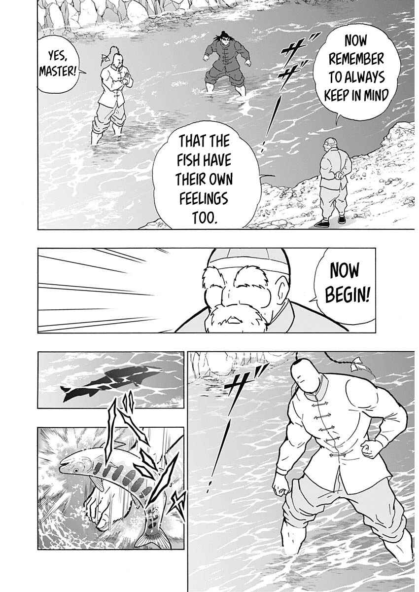 Page 7 Chapter Unknown_7e32 Attack!! Ramenman: The Heart of Stone
