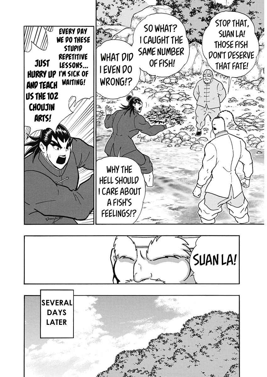 Page 9 Chapter Unknown_7e32 Attack!! Ramenman: The Heart of Stone