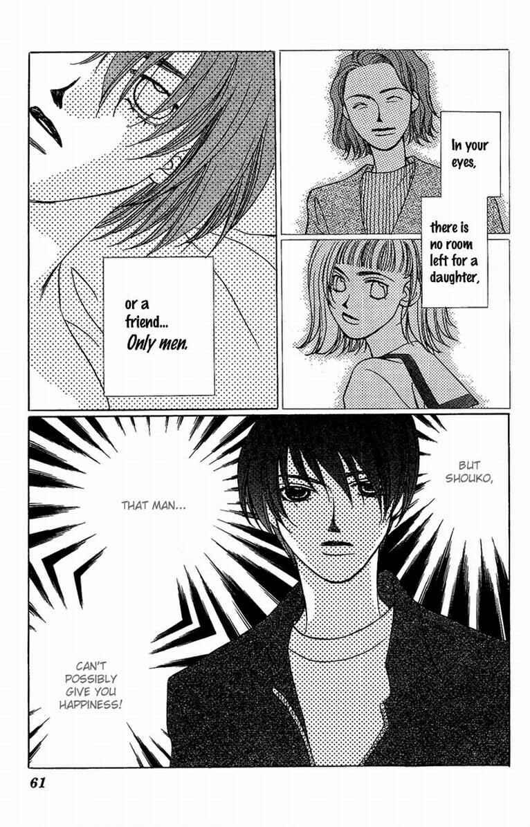 Page 22 Chapter 6 Allegro Agitato