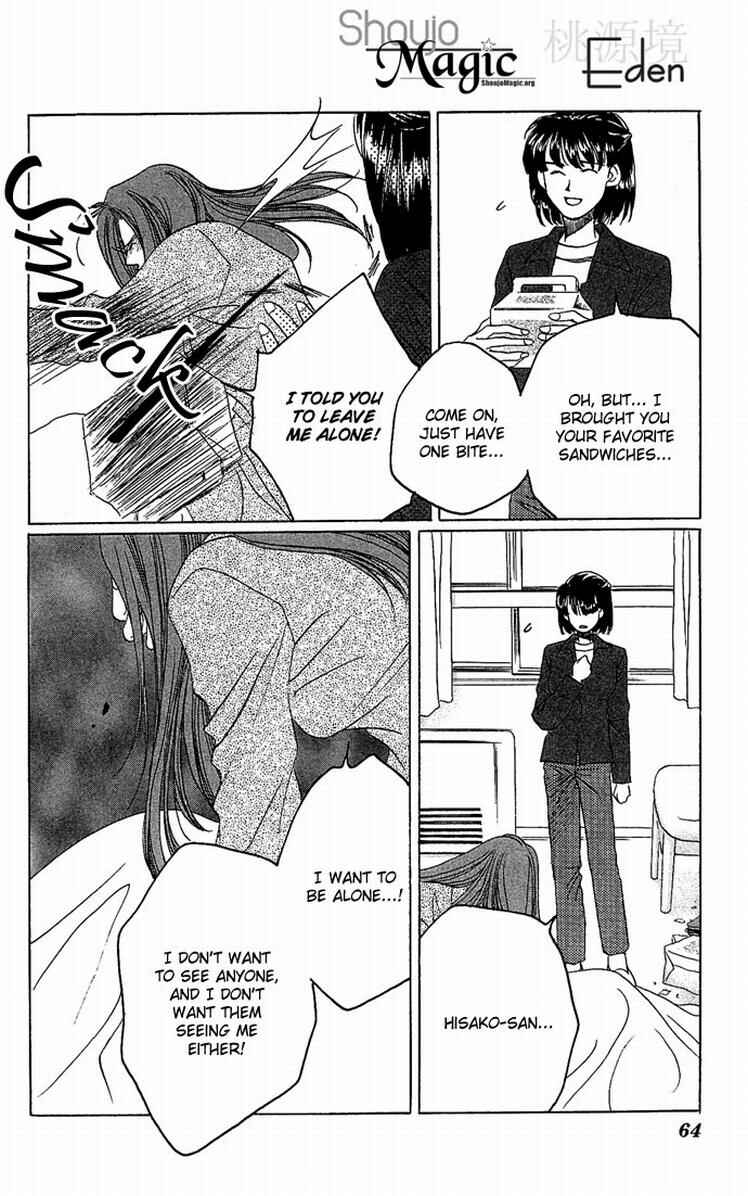 Page 25 Chapter 6 Allegro Agitato