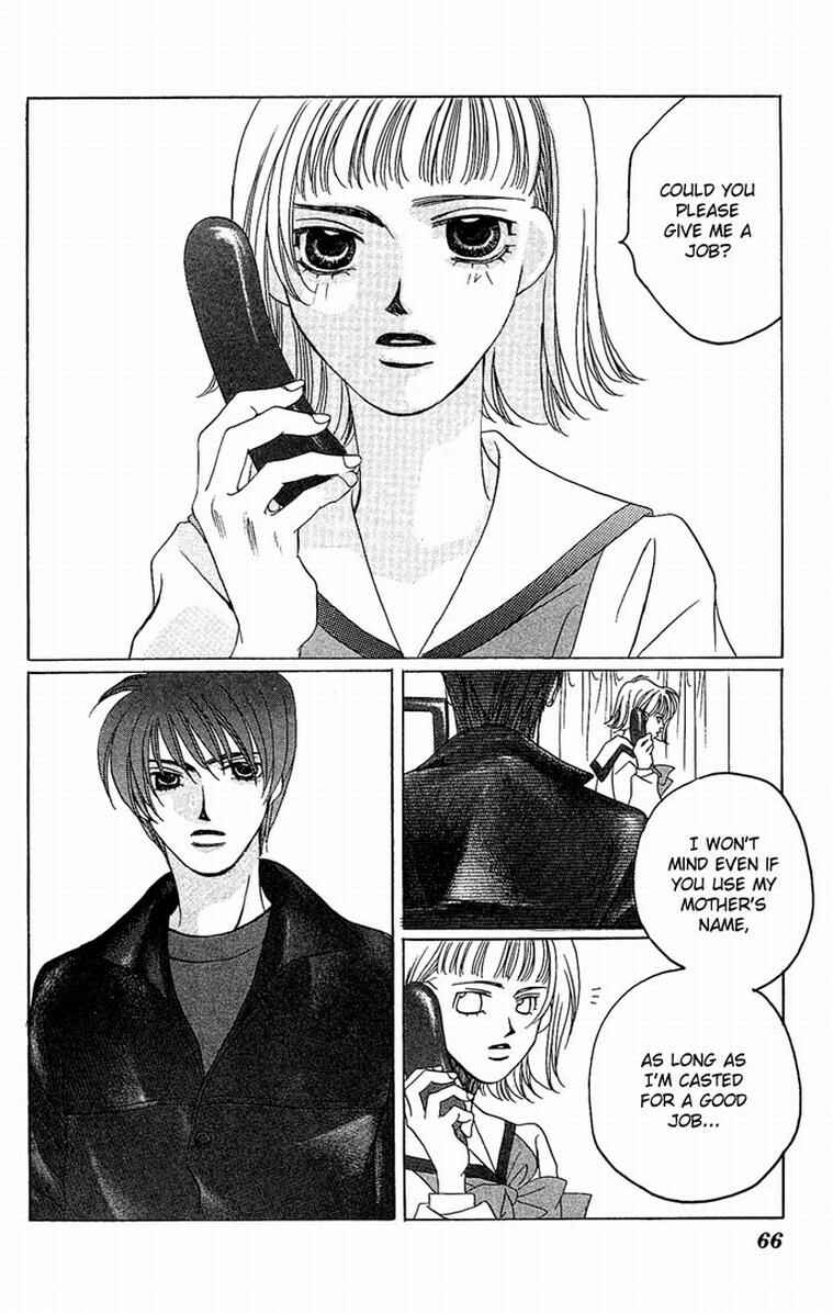 Page 27 Chapter 6 Allegro Agitato