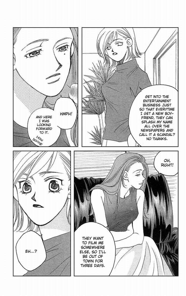Page 37 Chapter 2 Allegro Agitato