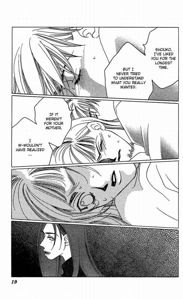 Page 18 Chapter 5 Allegro Agitato