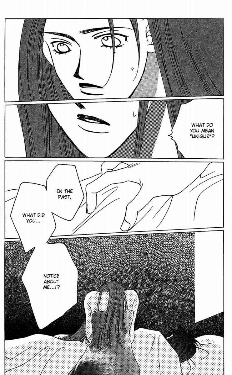 Page 31 Chapter 5 Allegro Agitato