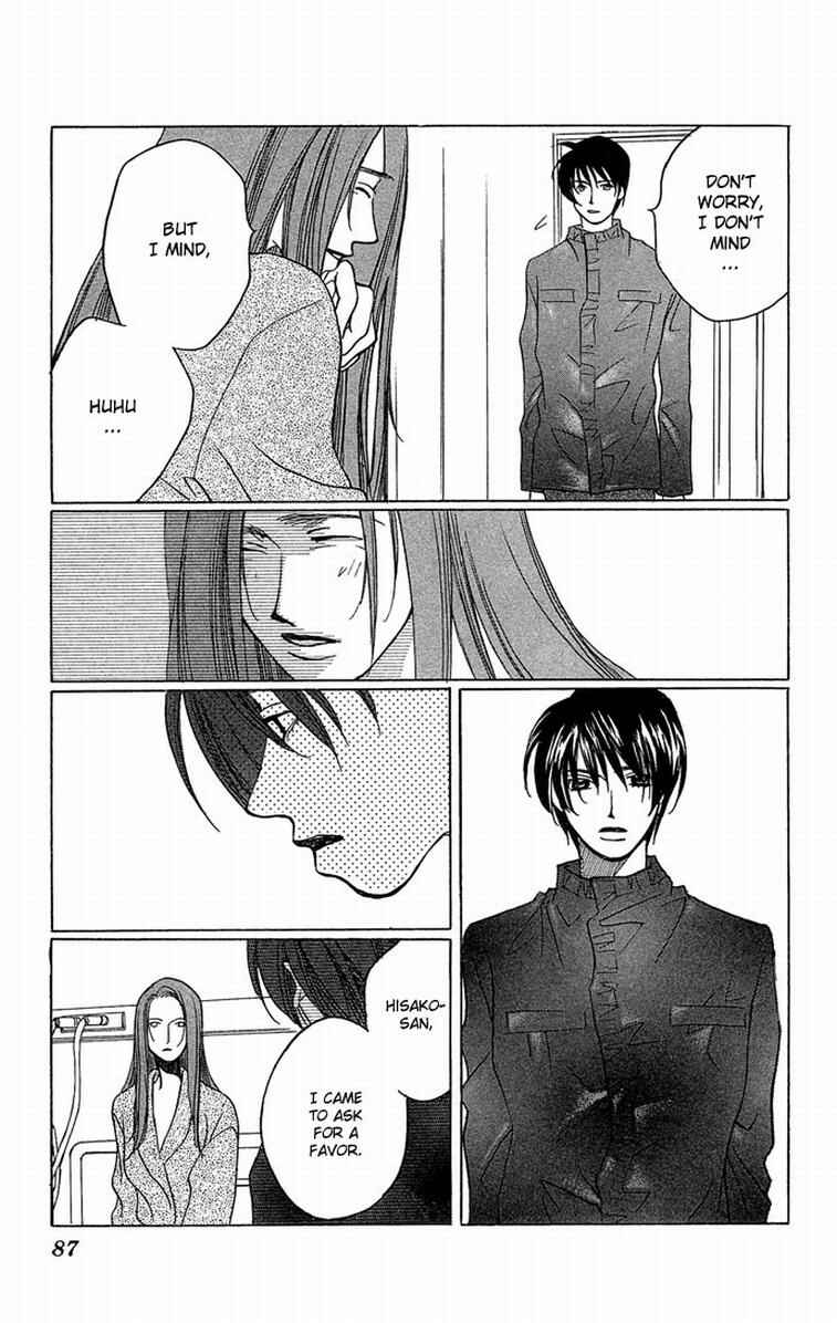 Page 14 Chapter 7 Allegro Agitato