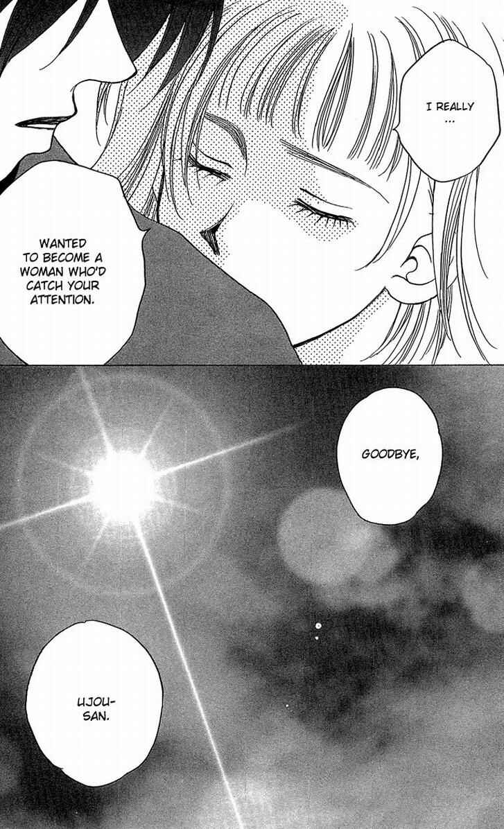 Page 27 Chapter 7 Allegro Agitato