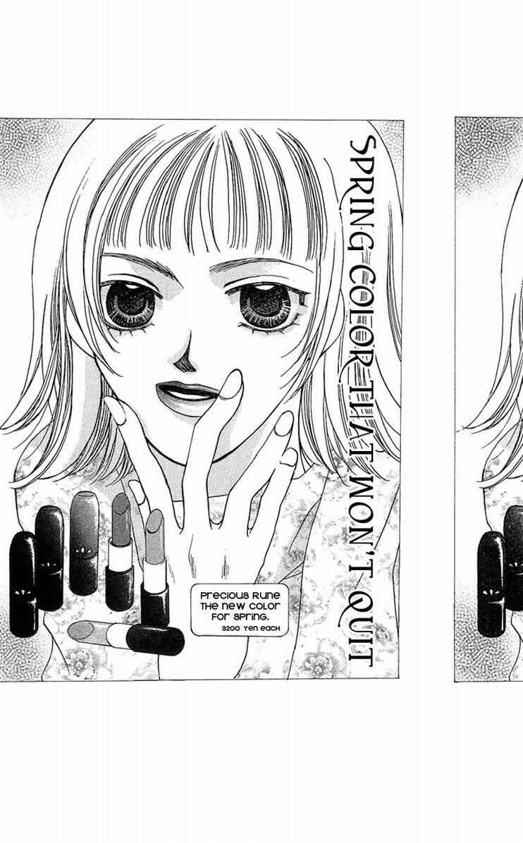 Page 29 Chapter 7 Allegro Agitato