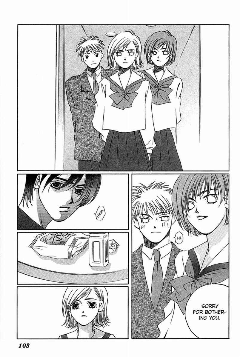 Page 12 Chapter 3 Allegro Agitato