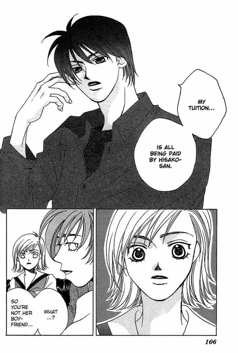 Page 15 Chapter 3 Allegro Agitato