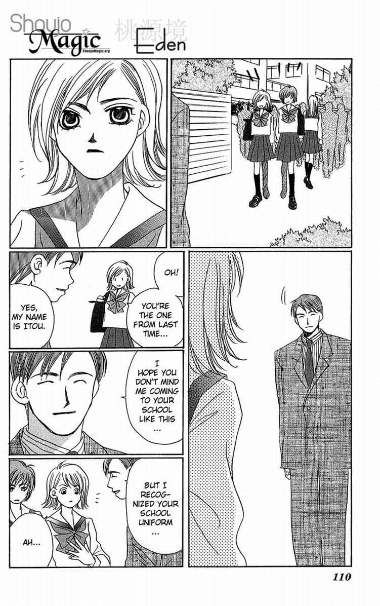Page 19 Chapter 3 Allegro Agitato