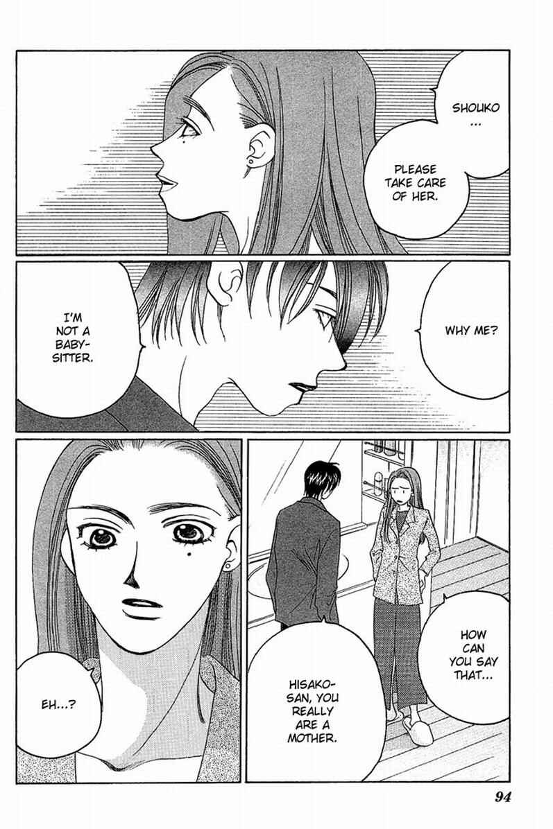 Page 3 Chapter 3 Allegro Agitato