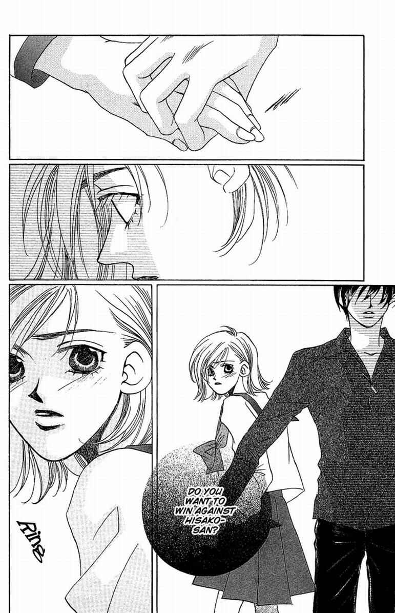 Page 39 Chapter 3 Allegro Agitato