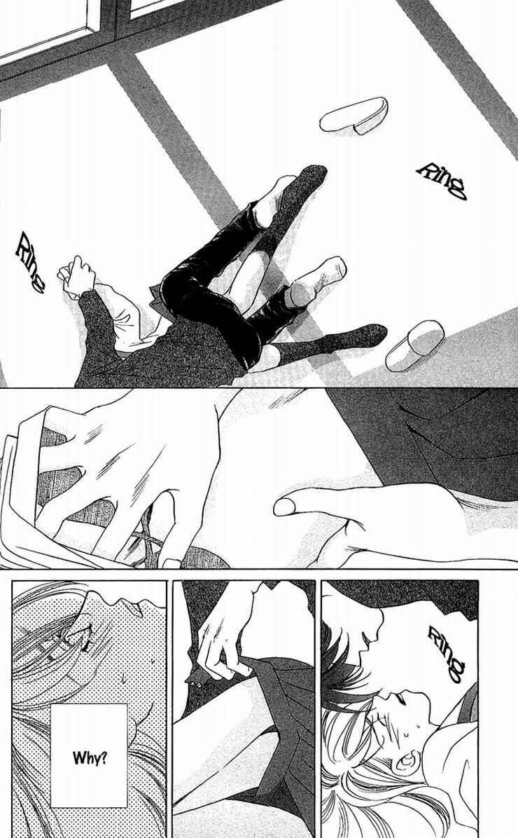 Page 41 Chapter 3 Allegro Agitato