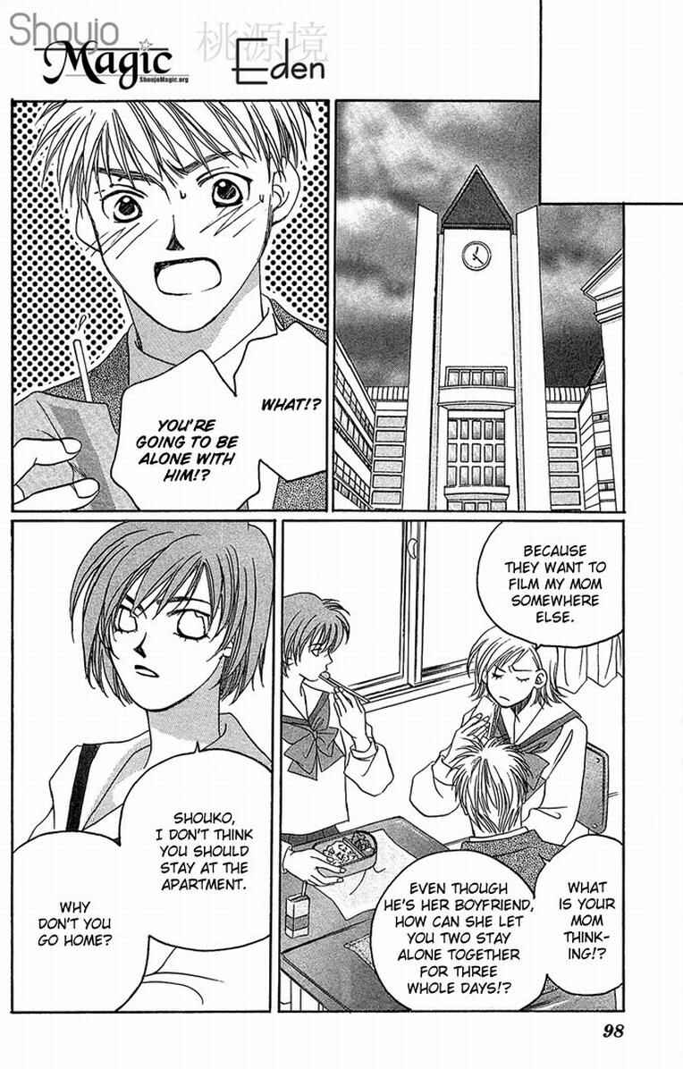 Page 7 Chapter 3 Allegro Agitato