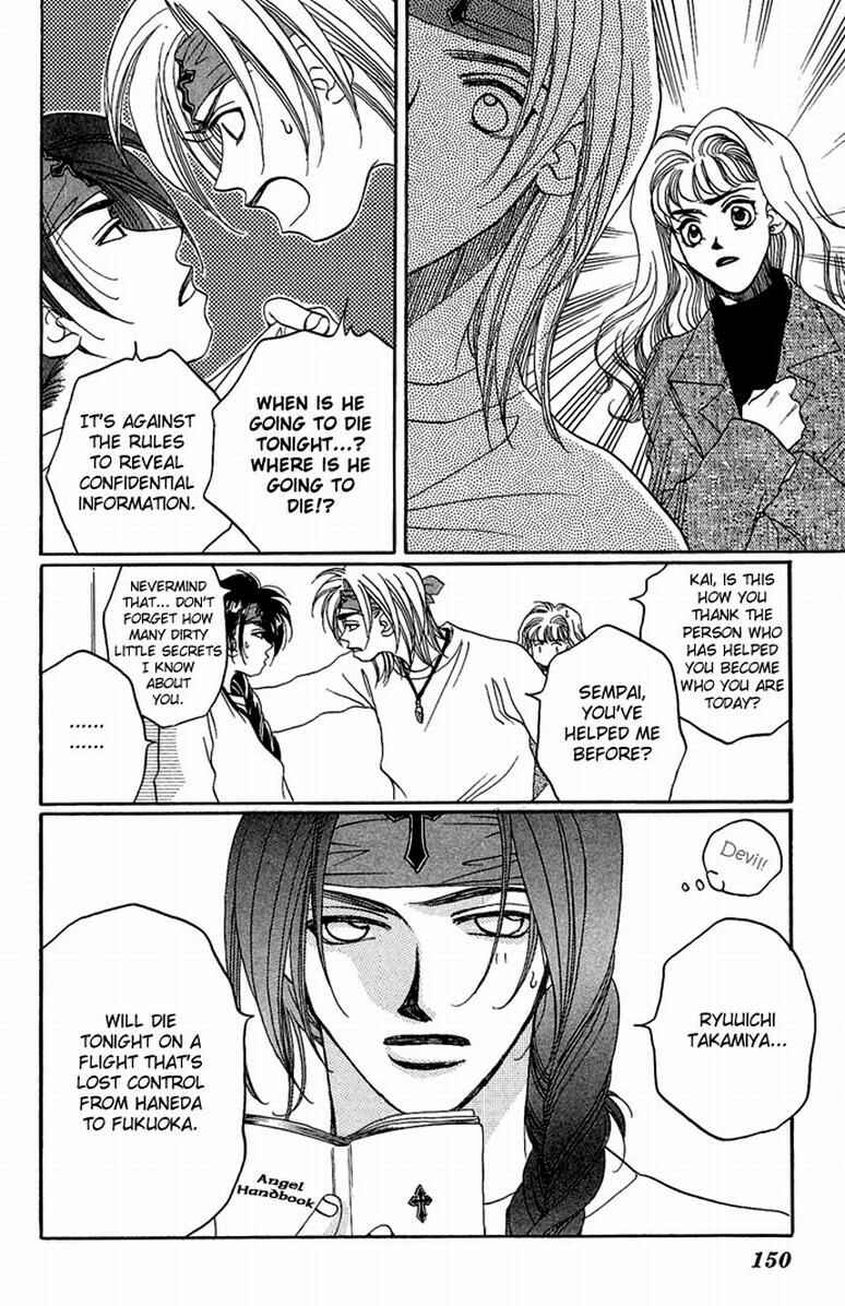 Page 41 Chapter 7.1 Allegro Agitato