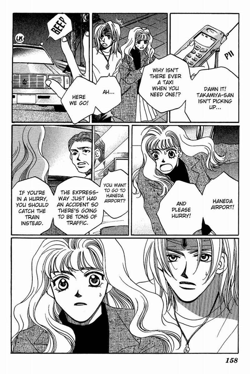 Page 49 Chapter 7.1 Allegro Agitato