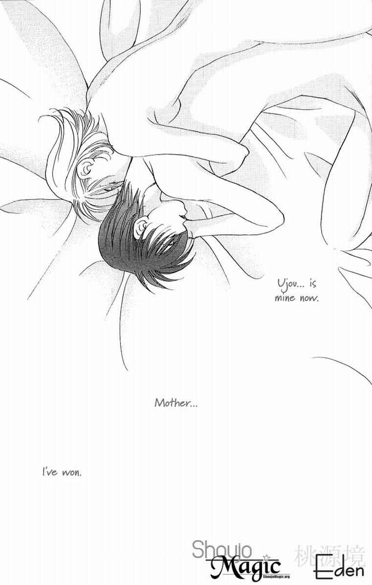 Page 16 Chapter 4 Allegro Agitato
