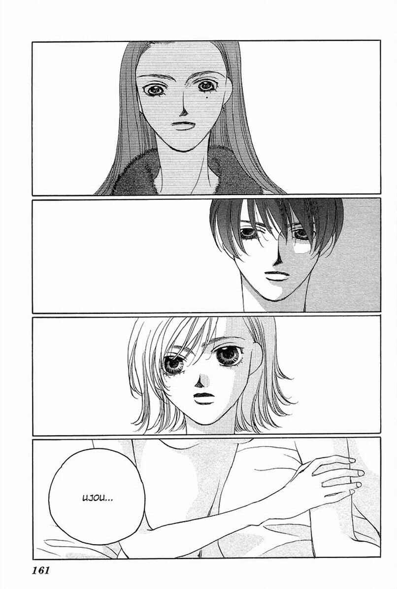 Page 23 Chapter 4 Allegro Agitato