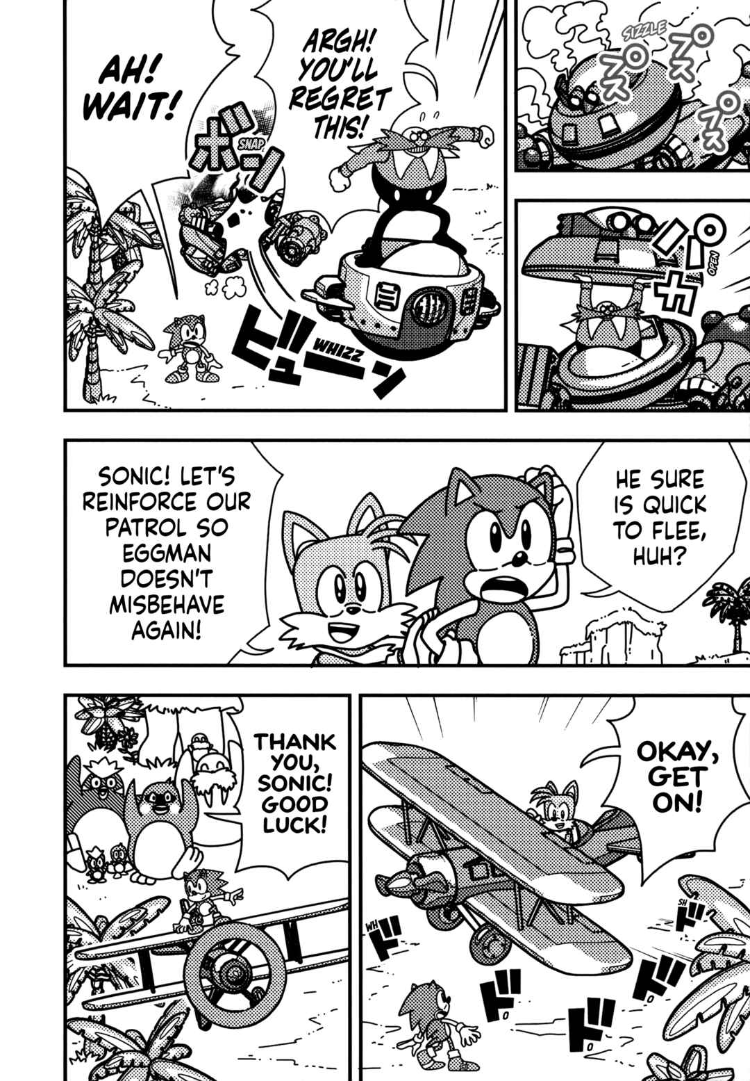 Page 13 Chapter Unknown_ca82 Sonic Superstars Starter Book