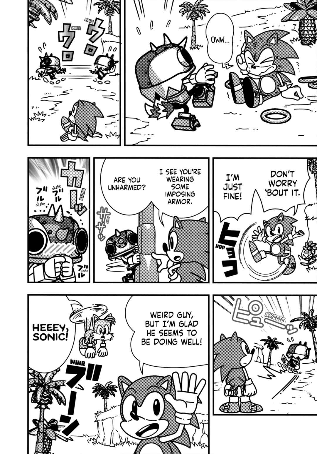 Page 5 Chapter Unknown_ca82 Sonic Superstars Starter Book