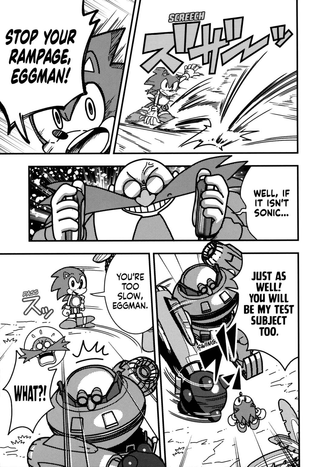 Page 8 Chapter Unknown_ca82 Sonic Superstars Starter Book