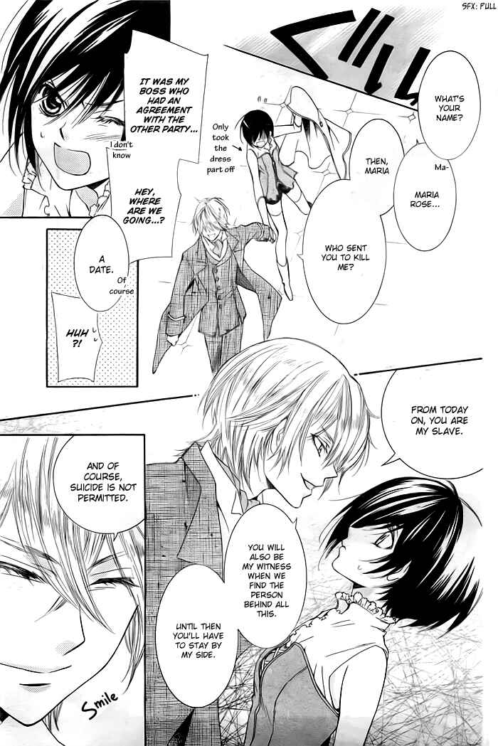 Page 10 Chapter Unknown_b8f4 Mitsuba Ouji to Ibara no Shukujo
