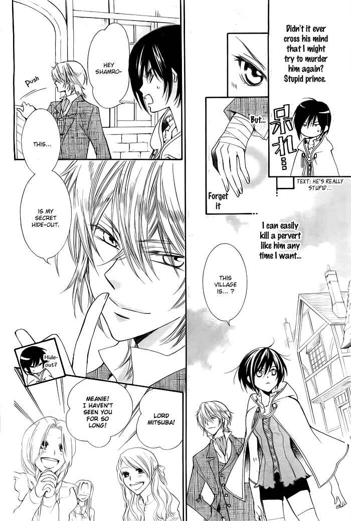 Page 11 Chapter Unknown_b8f4 Mitsuba Ouji to Ibara no Shukujo
