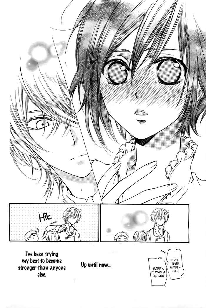 Page 17 Chapter Unknown_b8f4 Mitsuba Ouji to Ibara no Shukujo