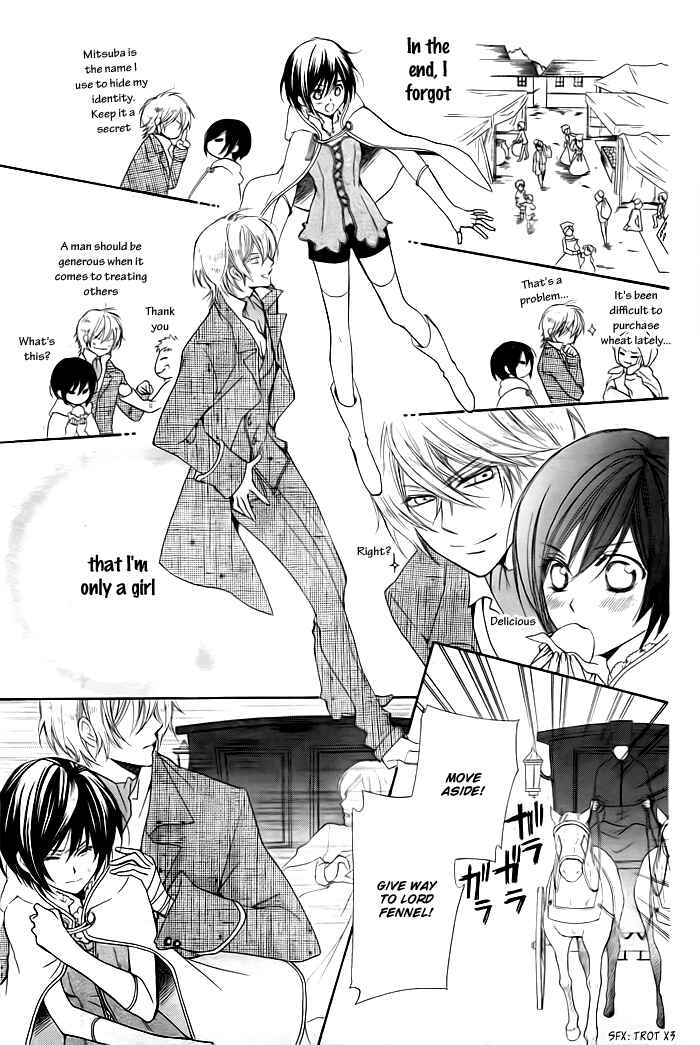 Page 18 Chapter Unknown_b8f4 Mitsuba Ouji to Ibara no Shukujo