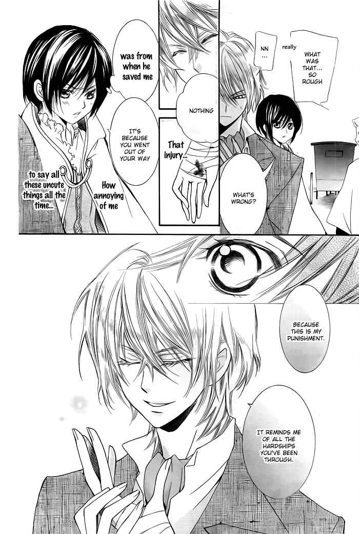 Page 19 Chapter Unknown_b8f4 Mitsuba Ouji to Ibara no Shukujo