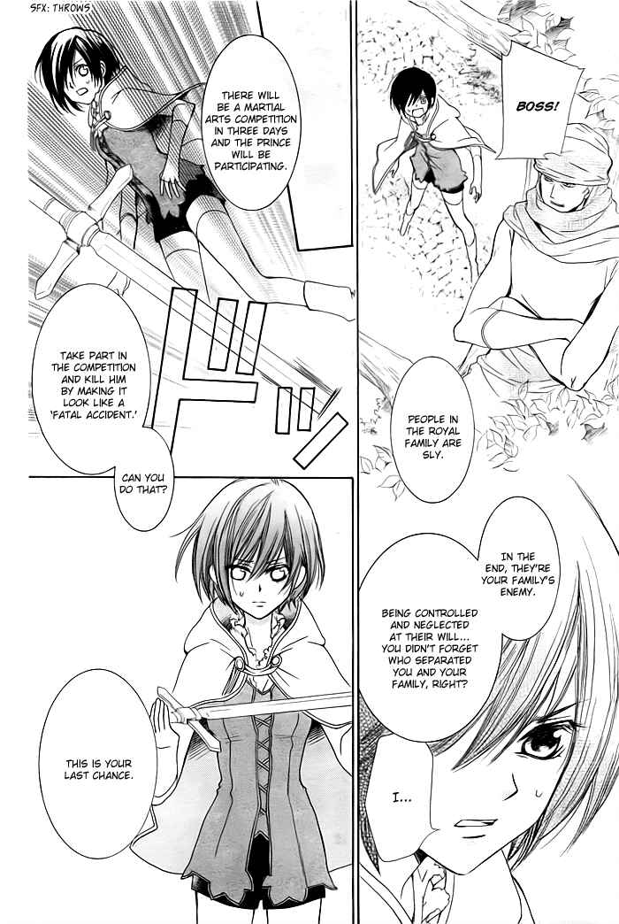 Page 21 Chapter Unknown_b8f4 Mitsuba Ouji to Ibara no Shukujo