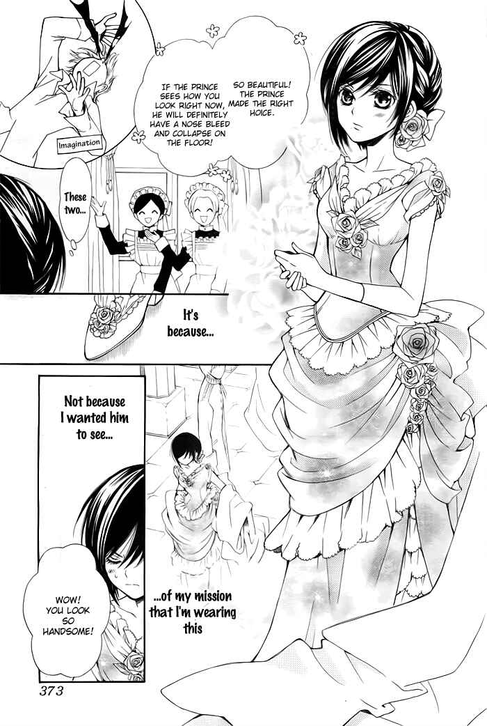 Page 24 Chapter Unknown_b8f4 Mitsuba Ouji to Ibara no Shukujo