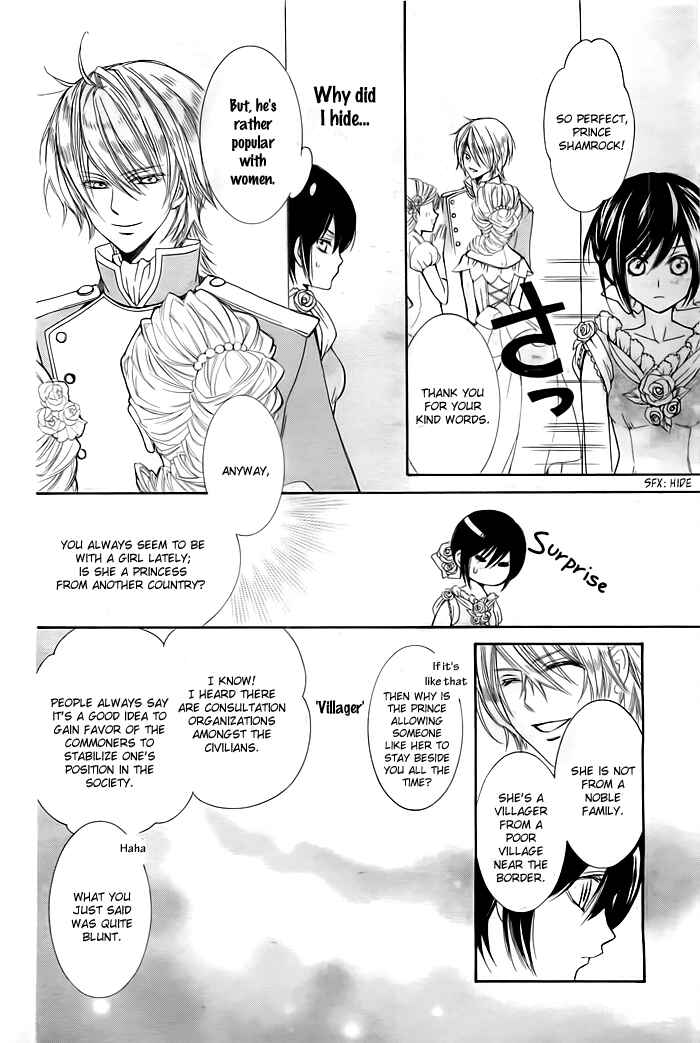 Page 25 Chapter Unknown_b8f4 Mitsuba Ouji to Ibara no Shukujo